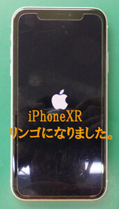 iPhoneXRリンゴマーク